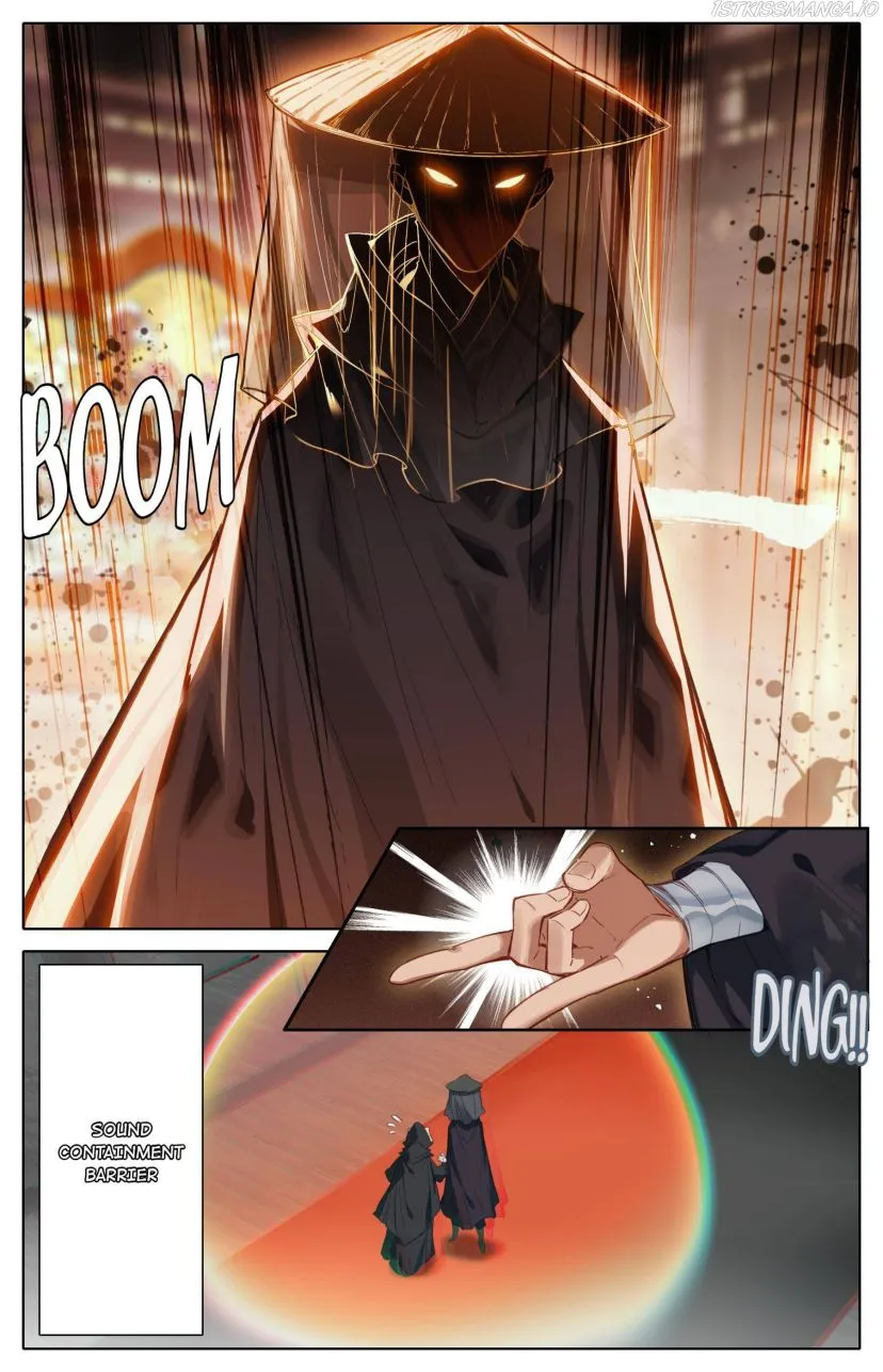 Read I Will Become an Immortal chapter 112 image 13 on Lezhin