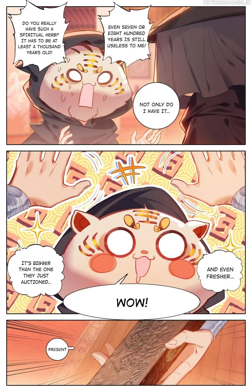Read I Will Become an Immortal chapter 112 image 14 on Lezhin