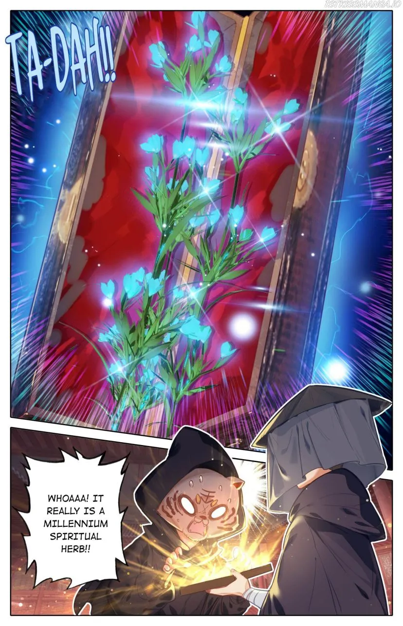 Read I Will Become an Immortal chapter 112 image 15 on Lezhin