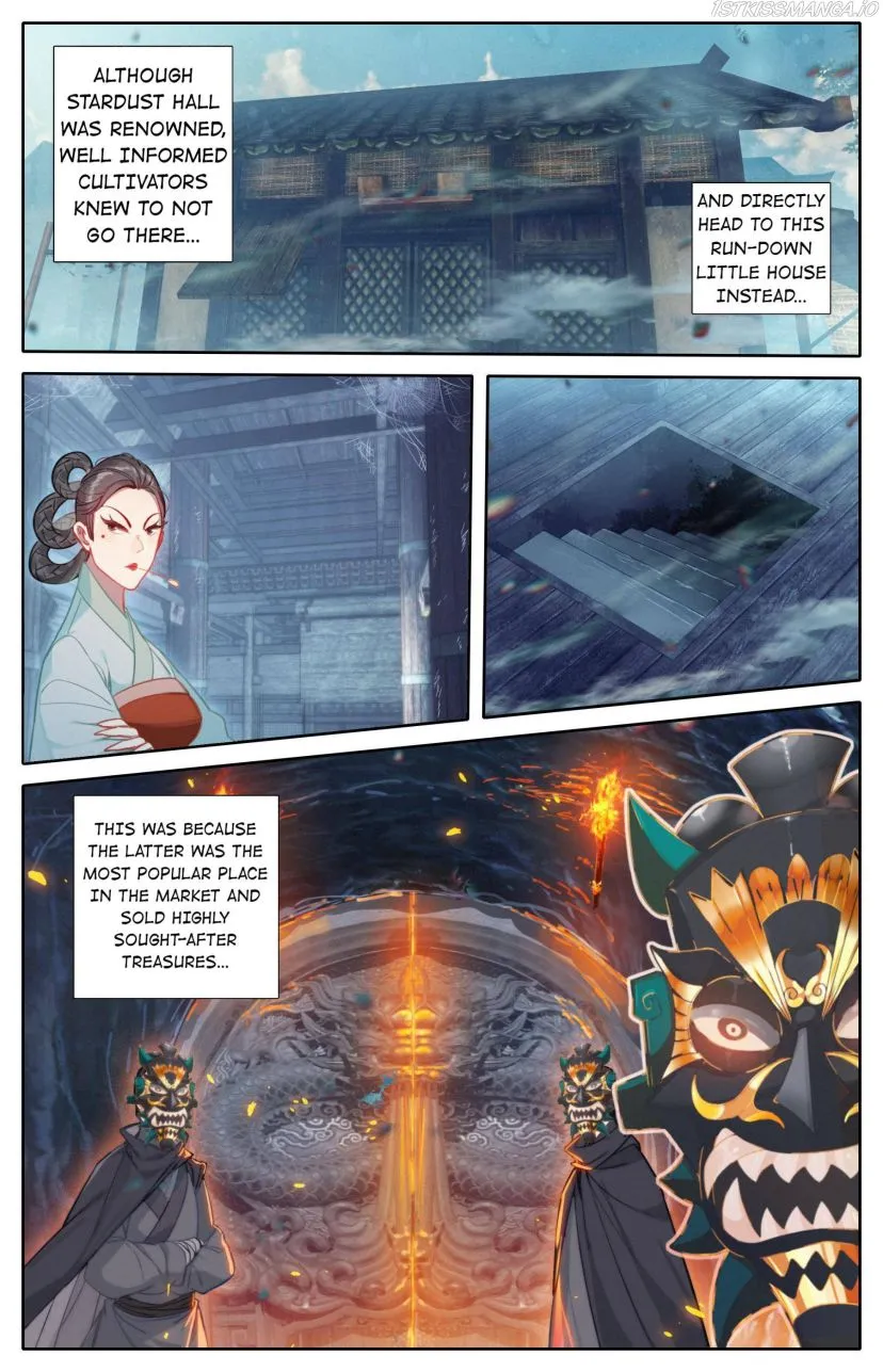 Read I Will Become an Immortal chapter 112 image 2 on Lezhin