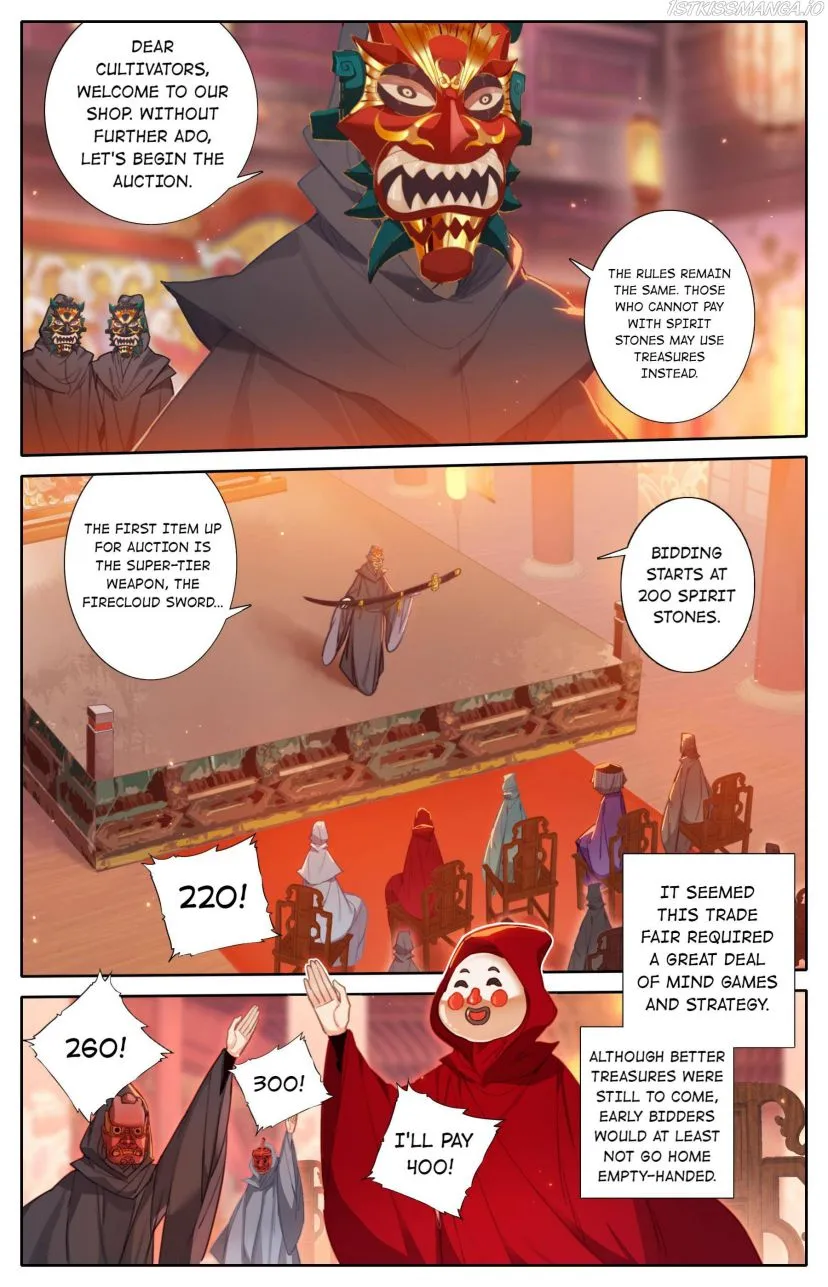 Read I Will Become an Immortal chapter 112 image 4 on Lezhin