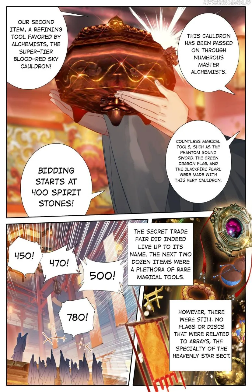 Read I Will Become an Immortal chapter 112 image 5 on Lezhin