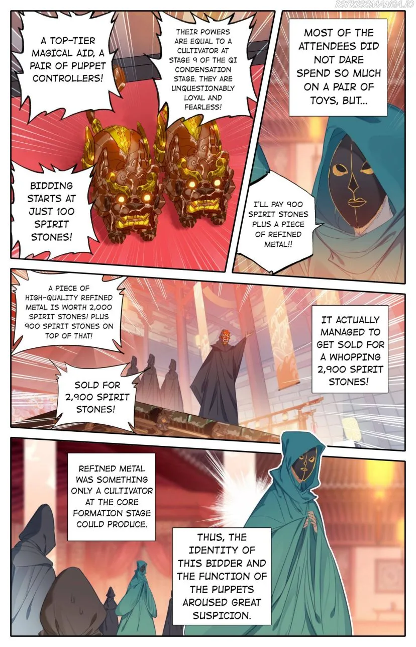 Read I Will Become an Immortal chapter 112 image 6 on Lezhin