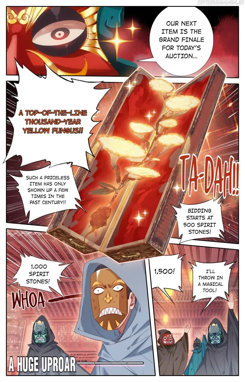 Read I Will Become an Immortal chapter 112 image 7 on Lezhin