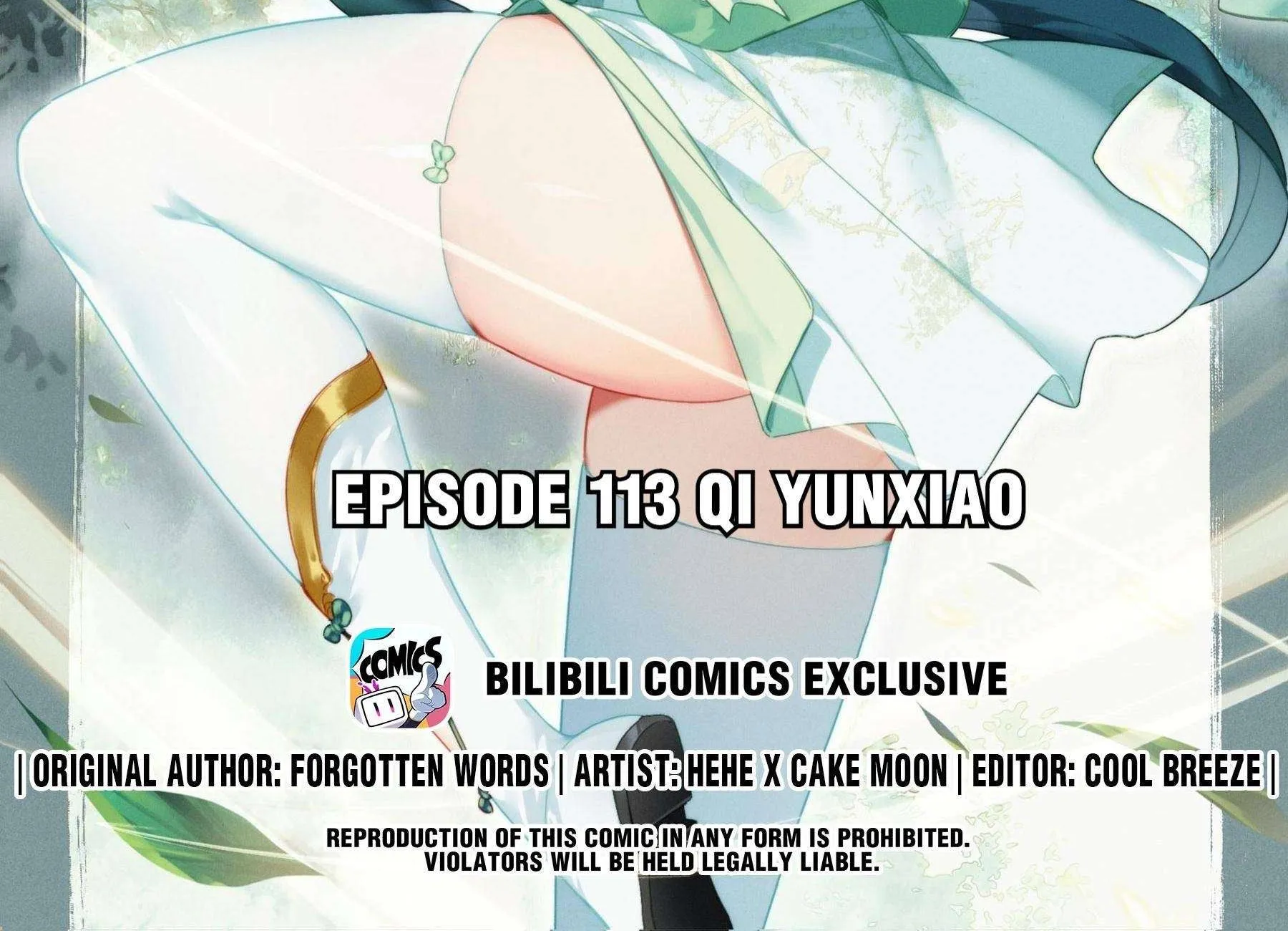 Read I Will Become an Immortal chapter 113 image 1 on Lezhin