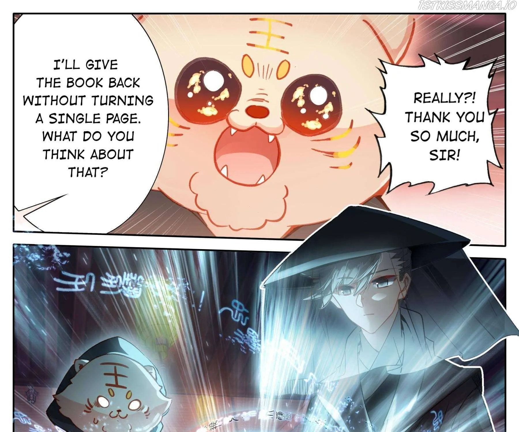 Read I Will Become an Immortal chapter 113 image 14 on Lezhin