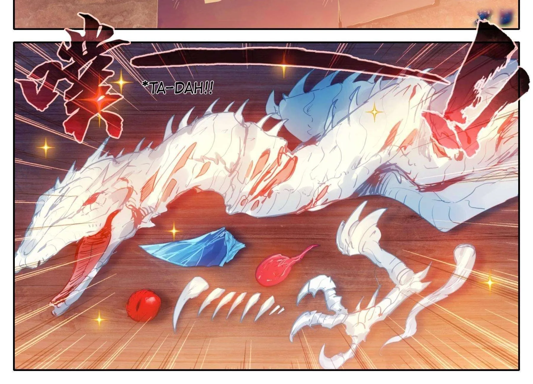 Read I Will Become an Immortal chapter 113 image 19 on Lezhin