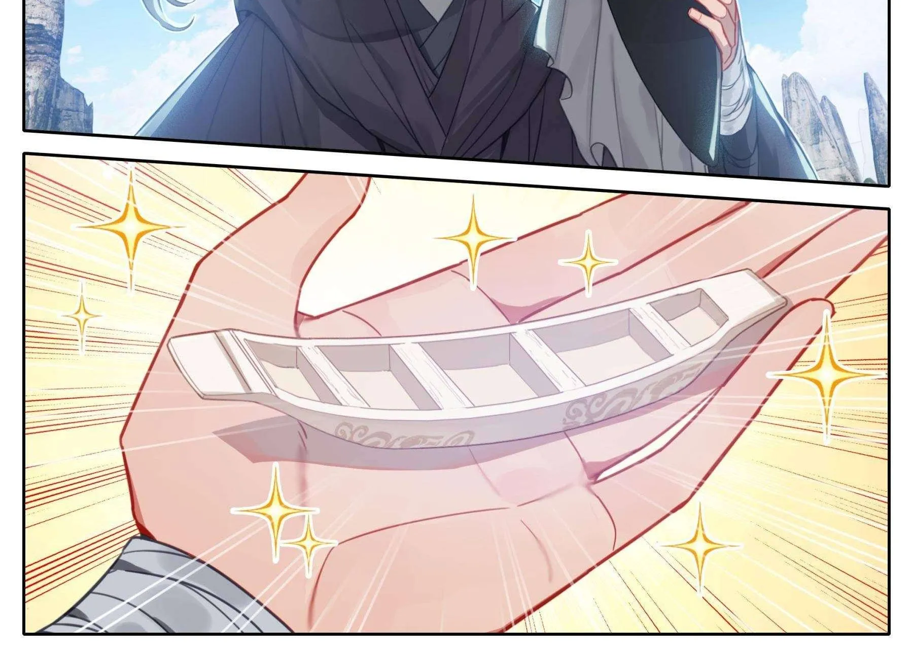 Read I Will Become an Immortal chapter 113 image 27 on Lezhin