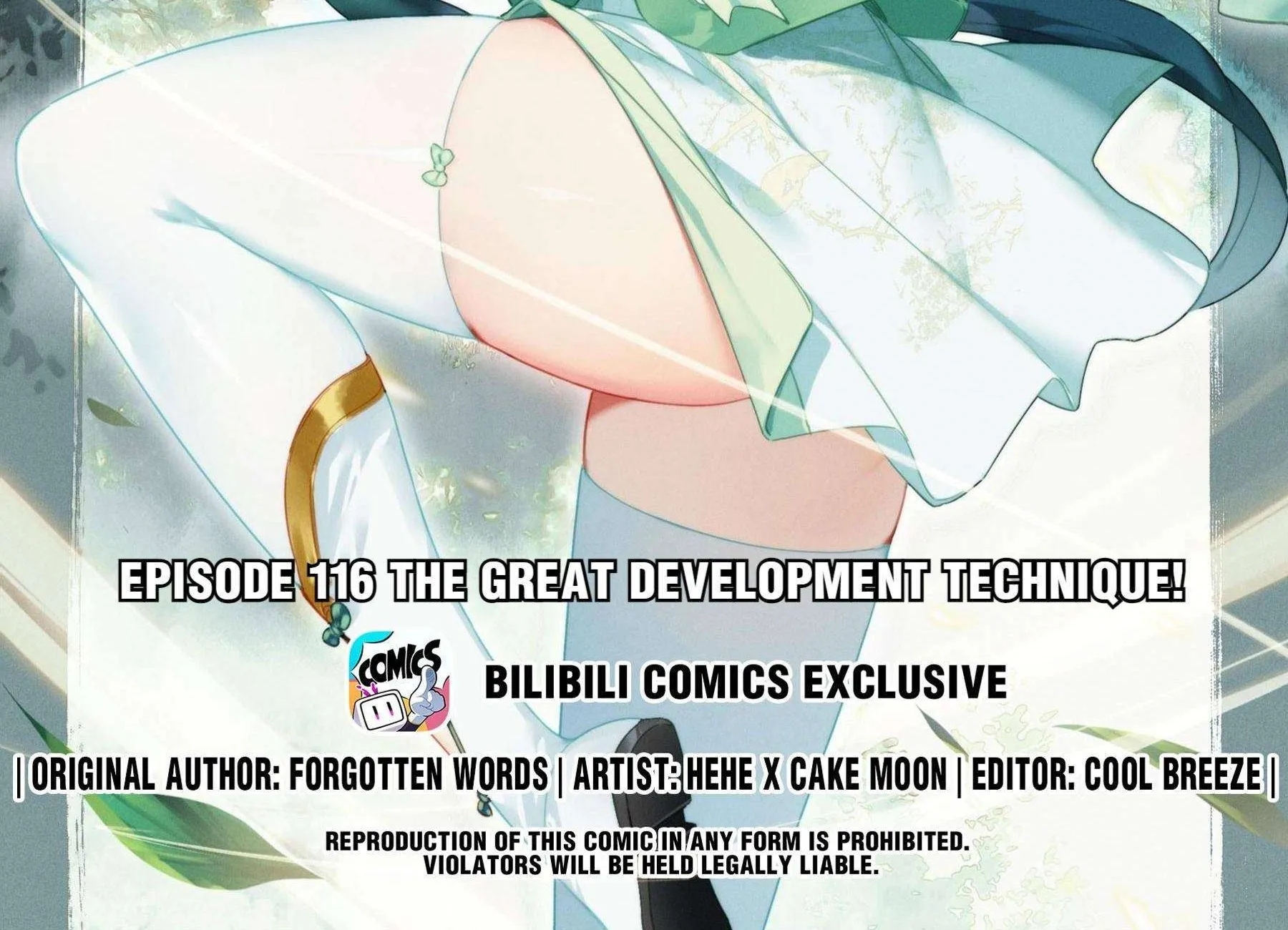 Read I Will Become an Immortal chapter 116 image 1 on Lezhin