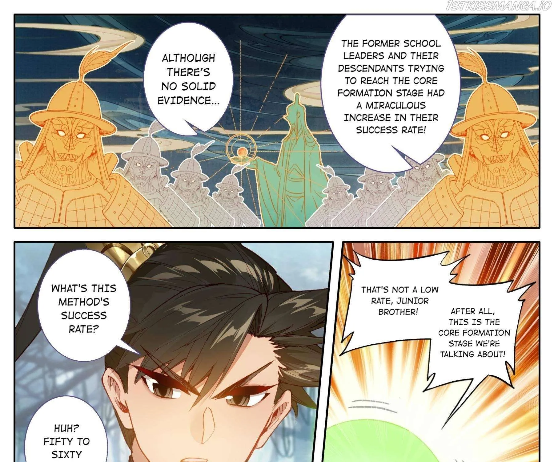 Read I Will Become an Immortal chapter 116 image 18 on Lezhin