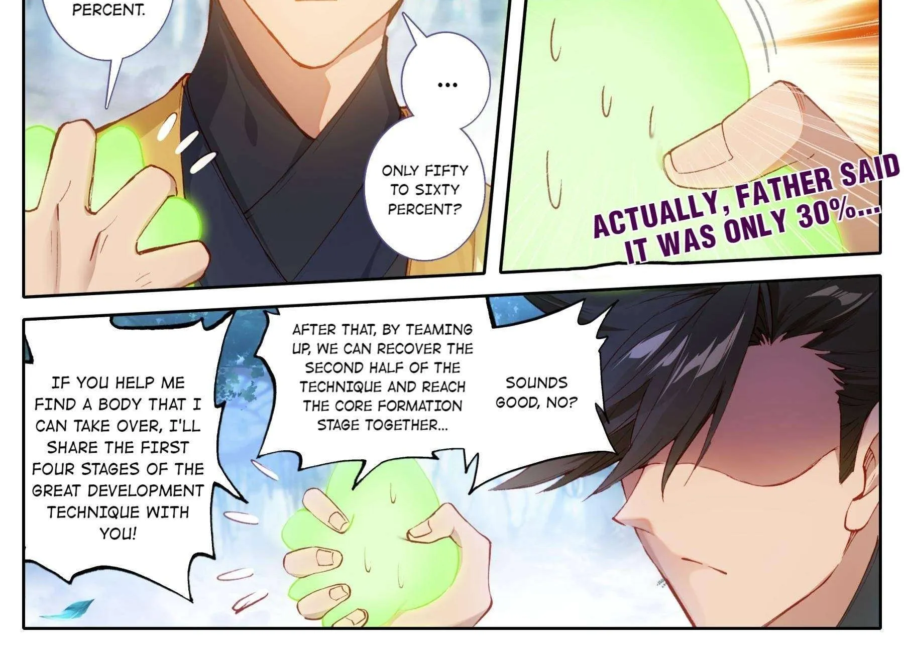 Read I Will Become an Immortal chapter 116 image 19 on Lezhin