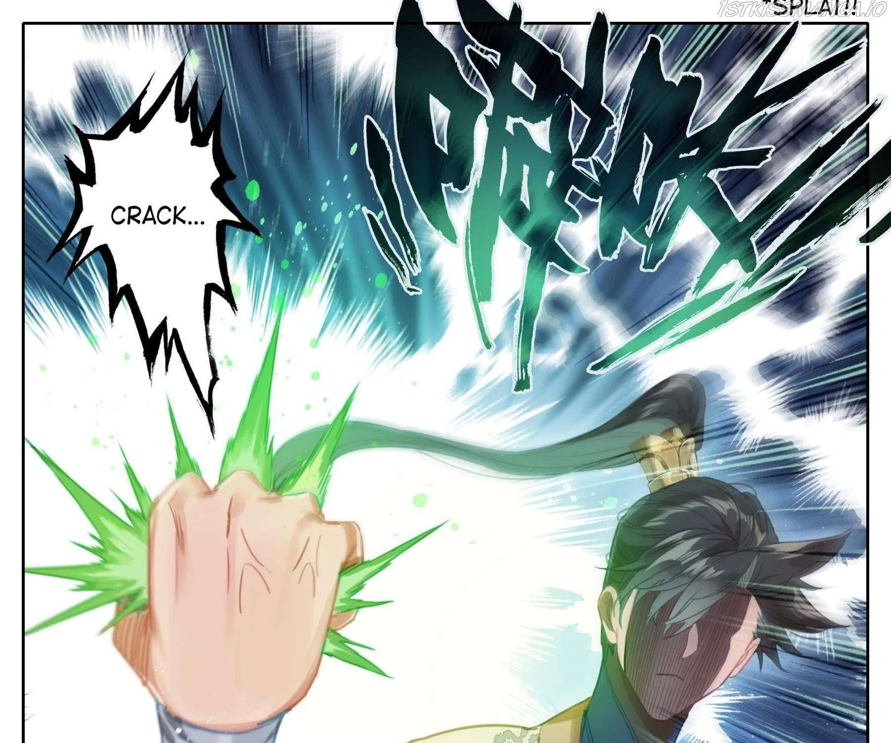 Read I Will Become an Immortal chapter 116 image 22 on Lezhin