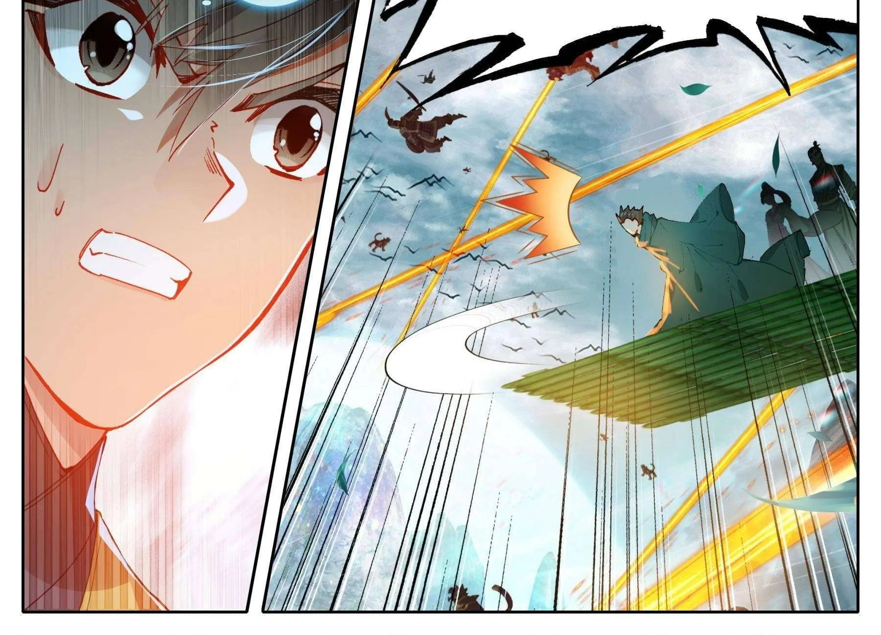 Read I Will Become an Immortal chapter 116 image 29 on Lezhin