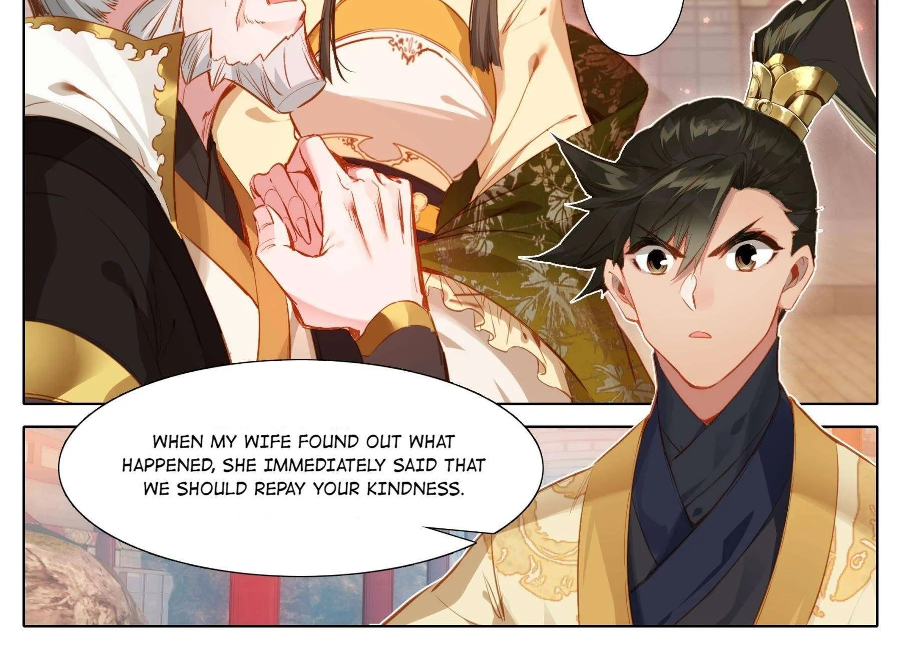 Read I Will Become an Immortal chapter 118 image 17 on Lezhin
