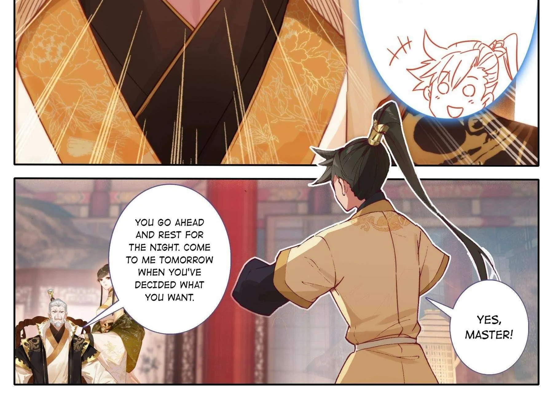 Read I Will Become an Immortal chapter 118 image 19 on Lezhin