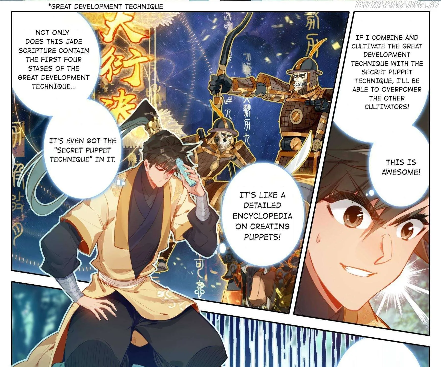 Read I Will Become an Immortal chapter 118 image 2 on Lezhin