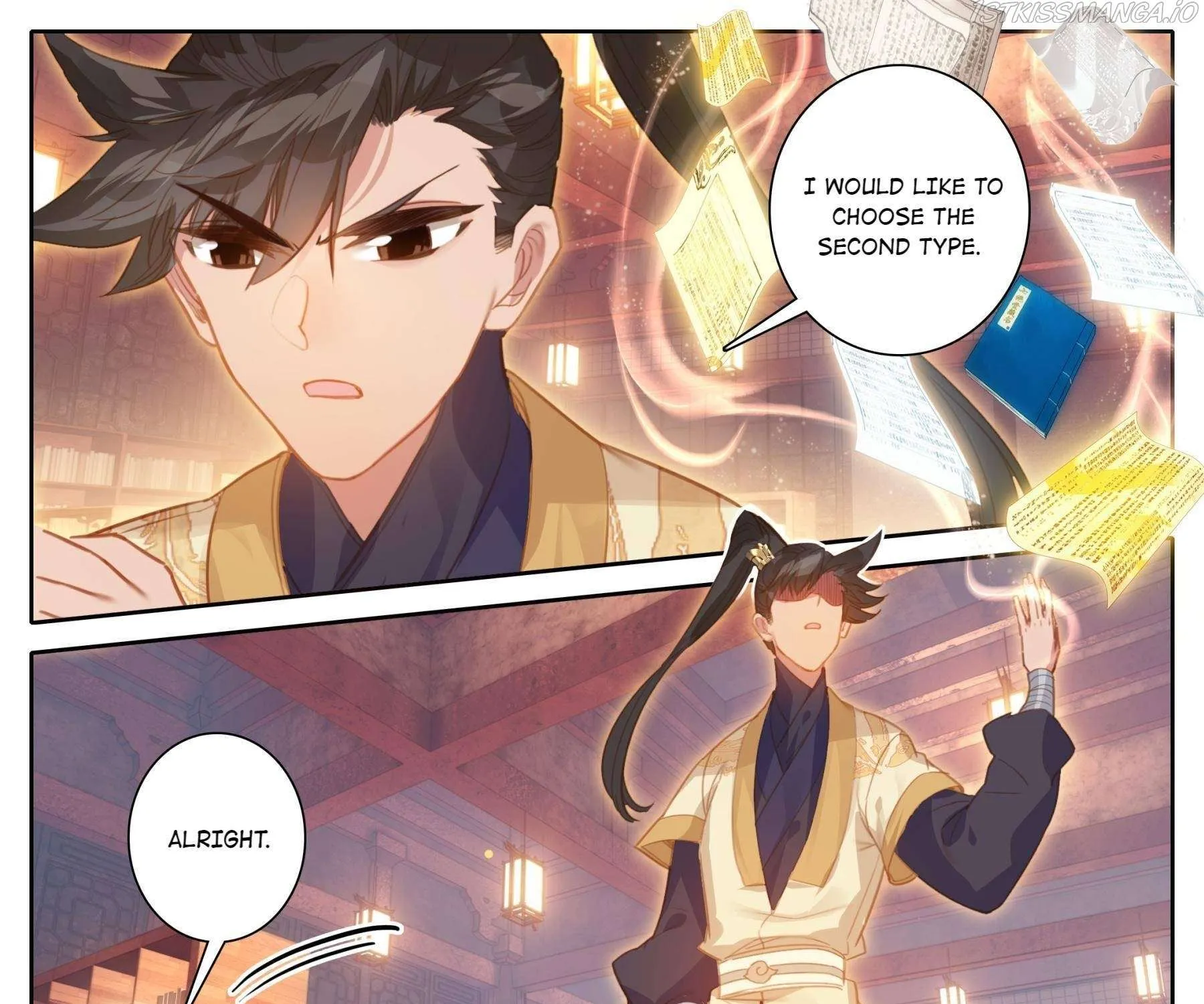 Read I Will Become an Immortal chapter 118 image 28 on Lezhin