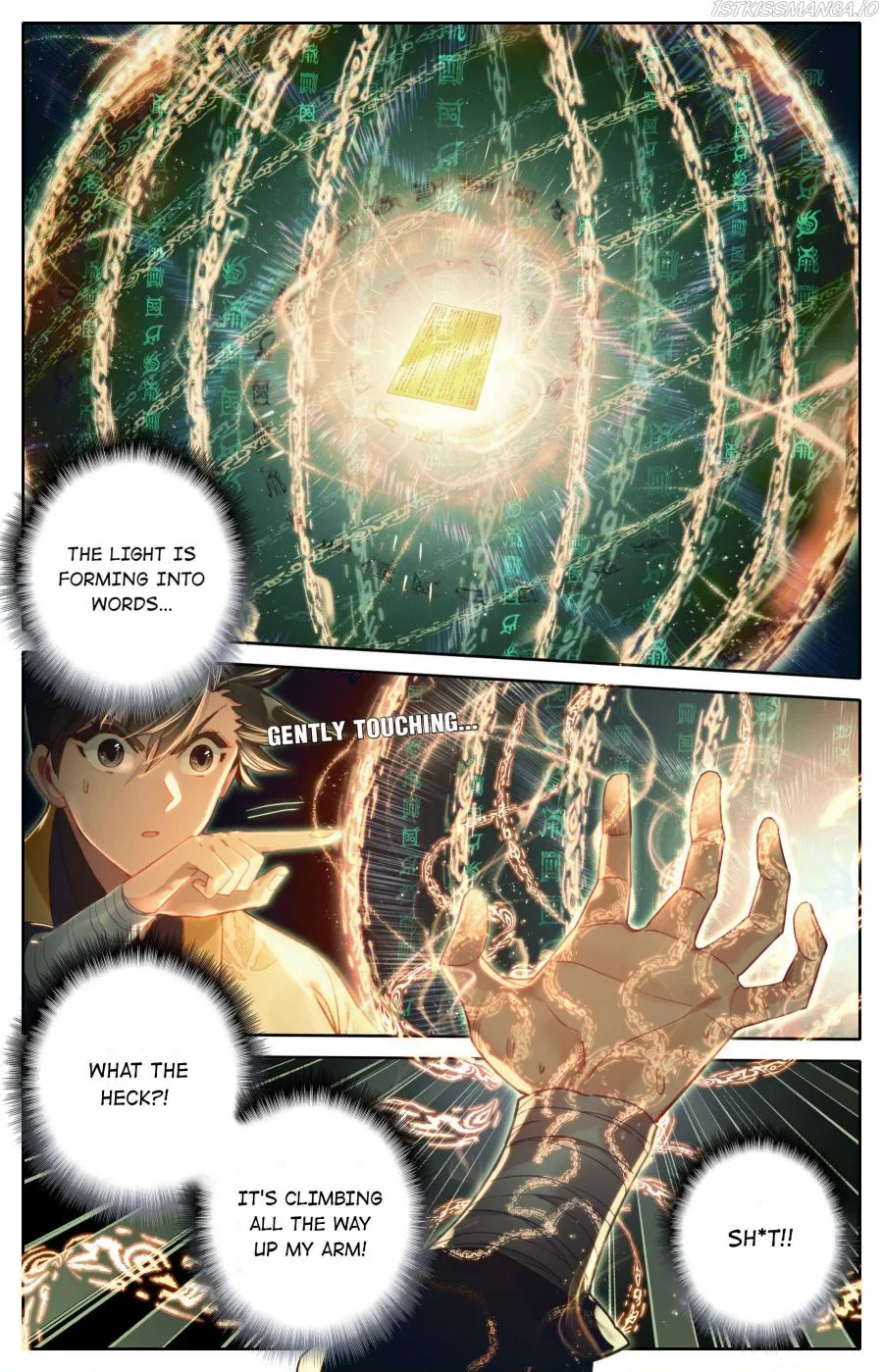 Read I Will Become an Immortal chapter 119 image 5 on Lezhin