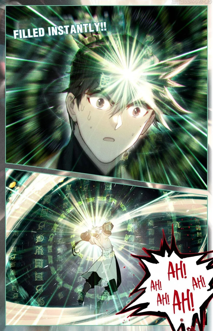 Read I Will Become an Immortal chapter 119 image 6 on Lezhin