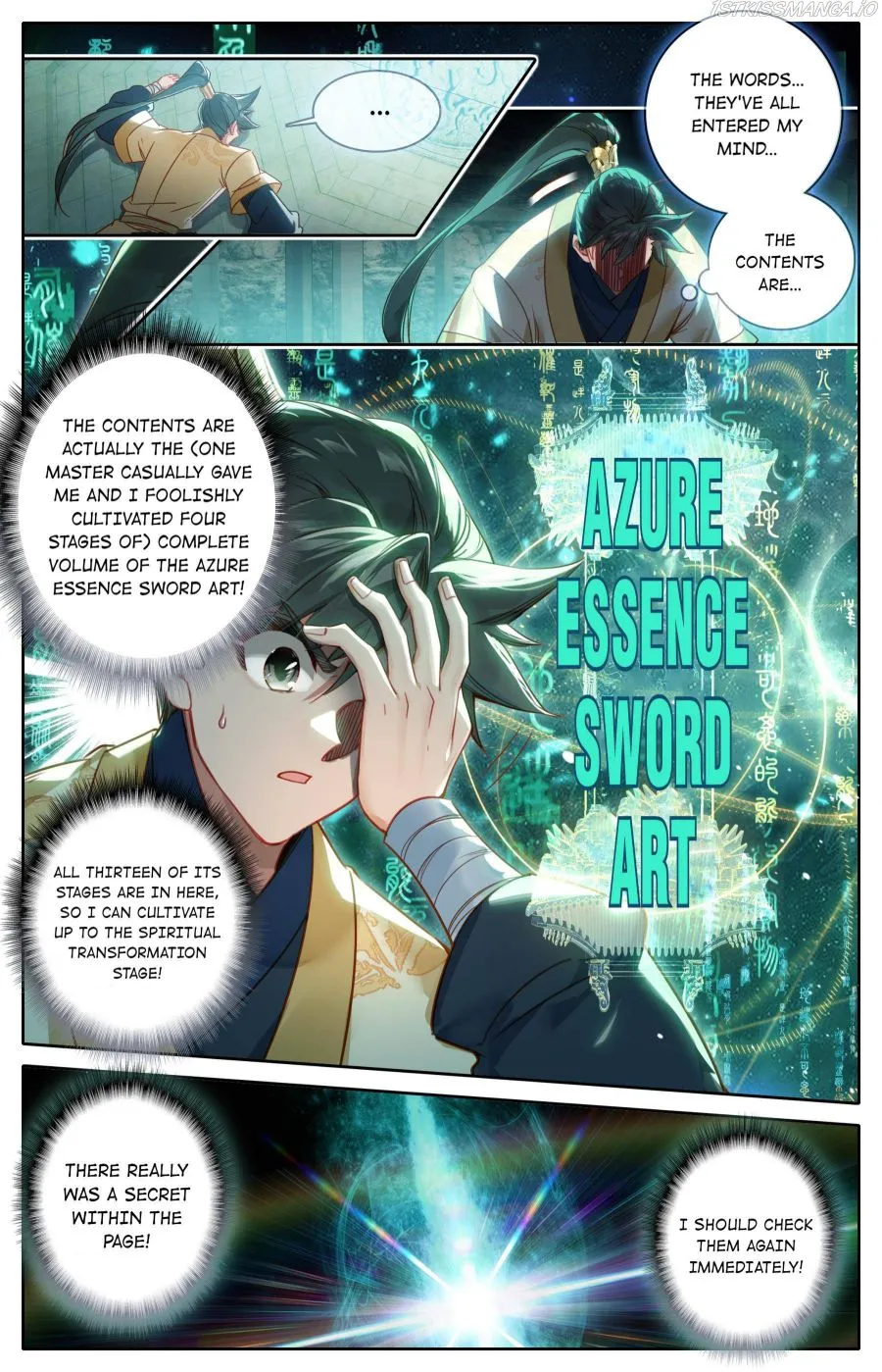 Read I Will Become an Immortal chapter 119 image 7 on Lezhin