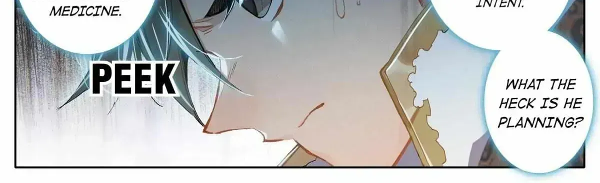Read I Will Become an Immortal chapter 12.7 image 7 on Lezhin