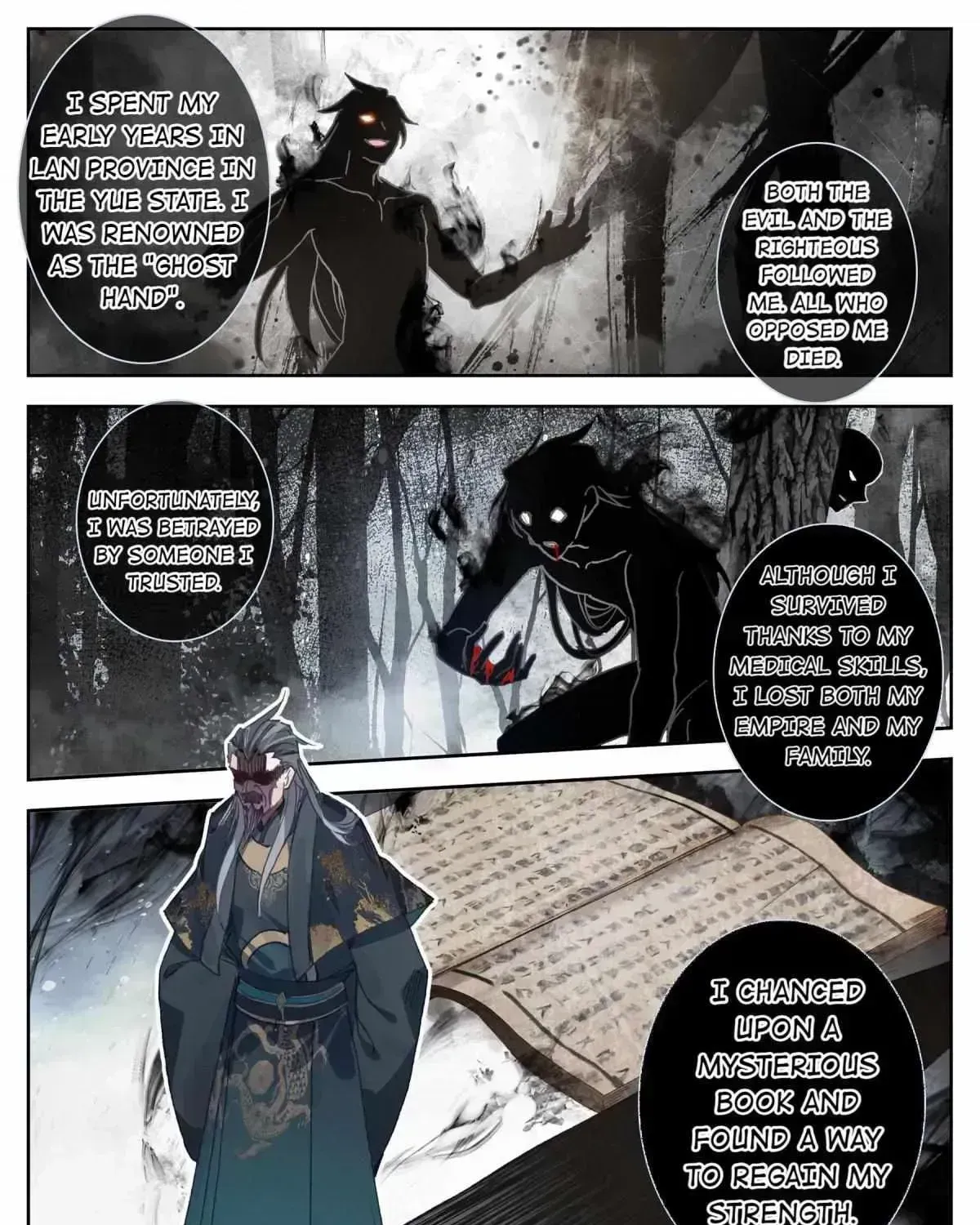 Read I Will Become an Immortal chapter 12.8 image 22 on Lezhin