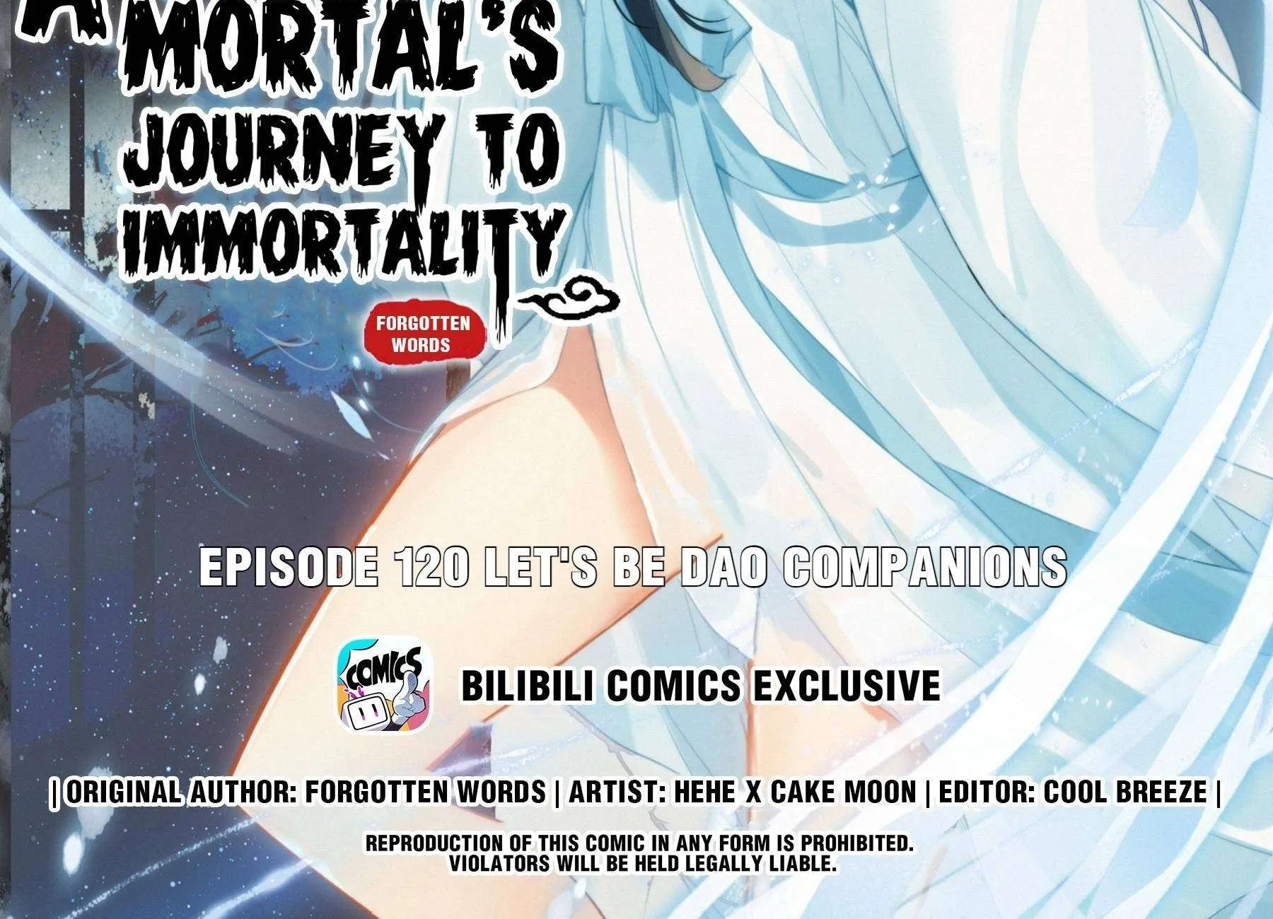 Read I Will Become an Immortal chapter 120 image 1 on Lezhin