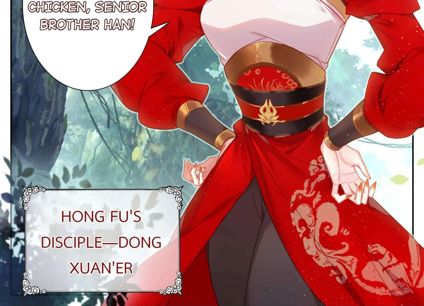 Read I Will Become an Immortal chapter 120 image 13 on Lezhin