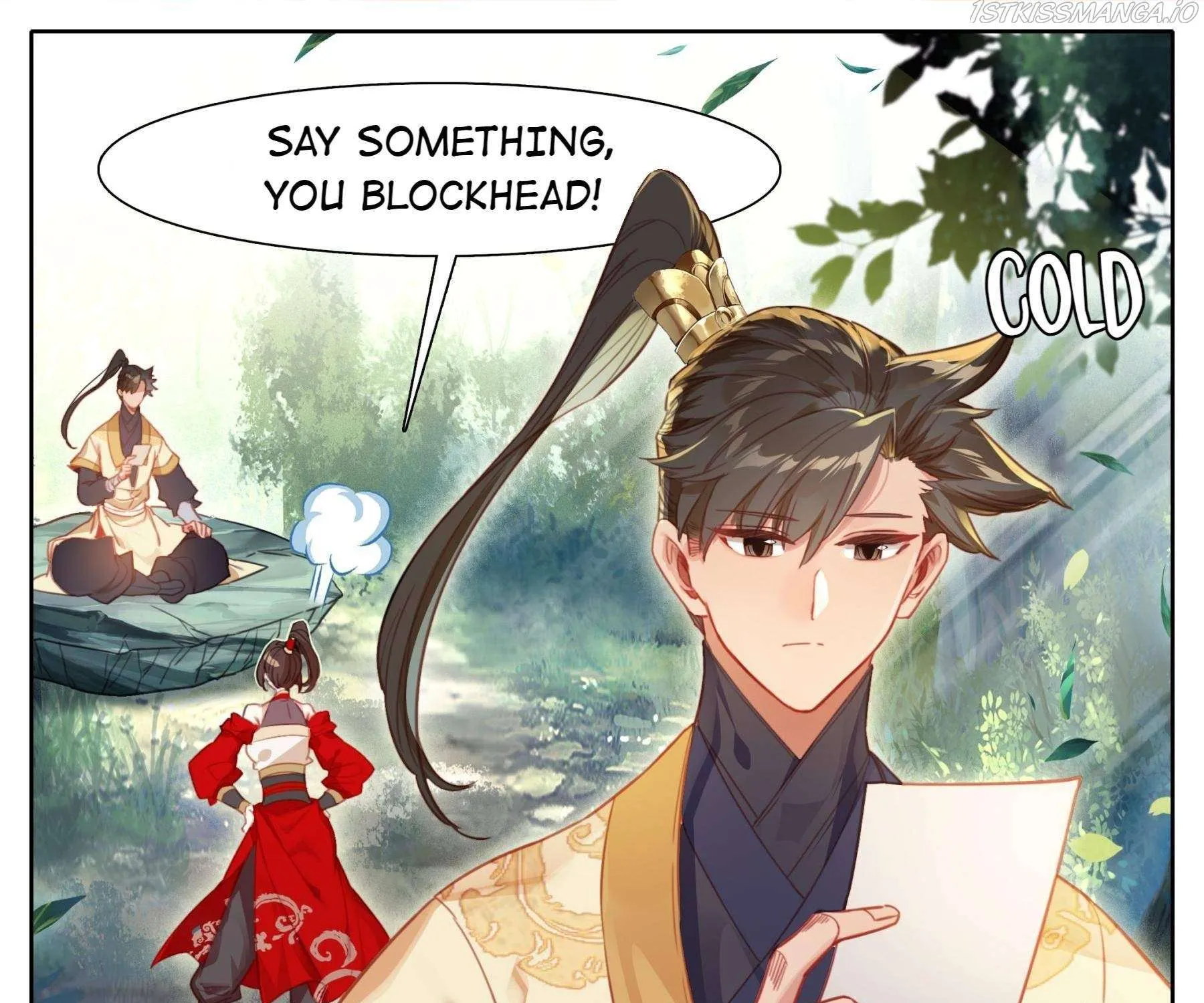Read I Will Become an Immortal chapter 120 image 14 on Lezhin
