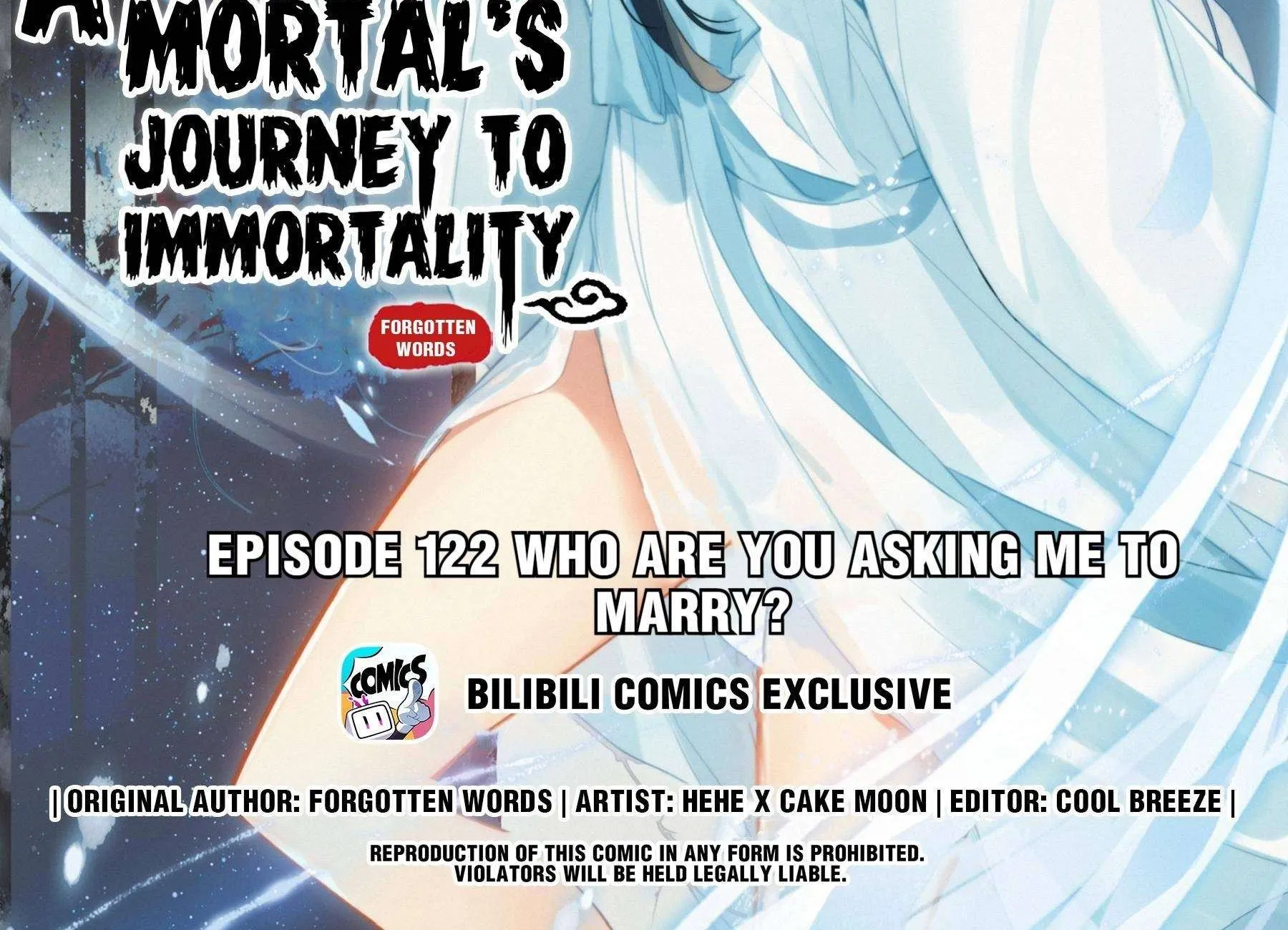 Read I Will Become an Immortal chapter 122 image 1 on Lezhin