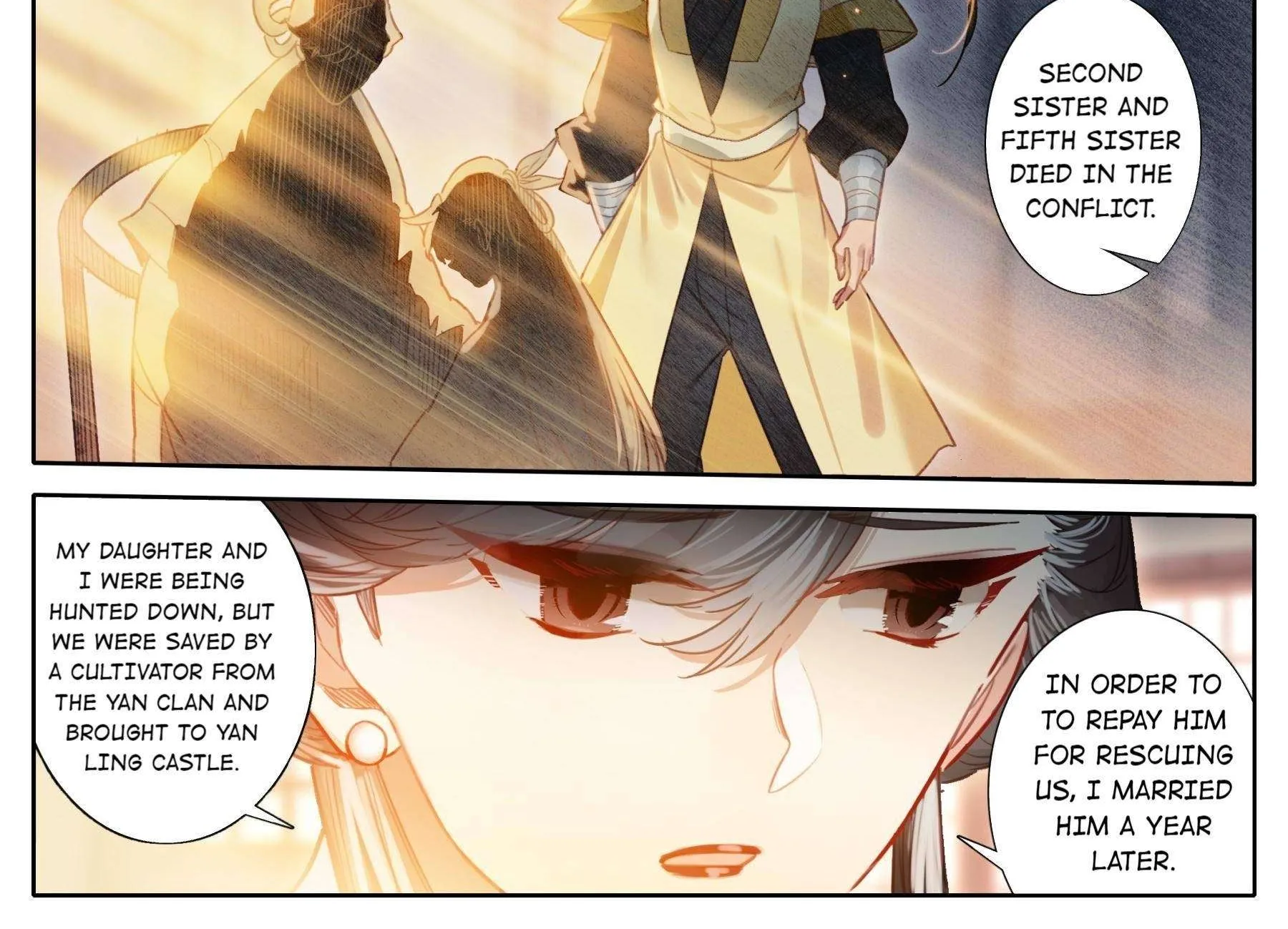 Read I Will Become an Immortal chapter 122 image 17 on Lezhin