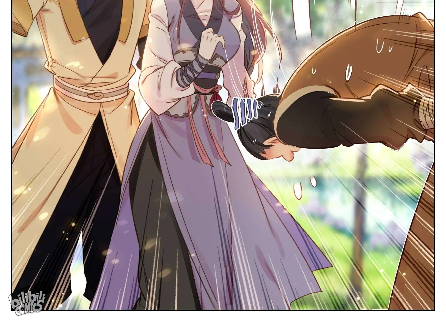 Read I Will Become an Immortal chapter 122 image 33 on Lezhin