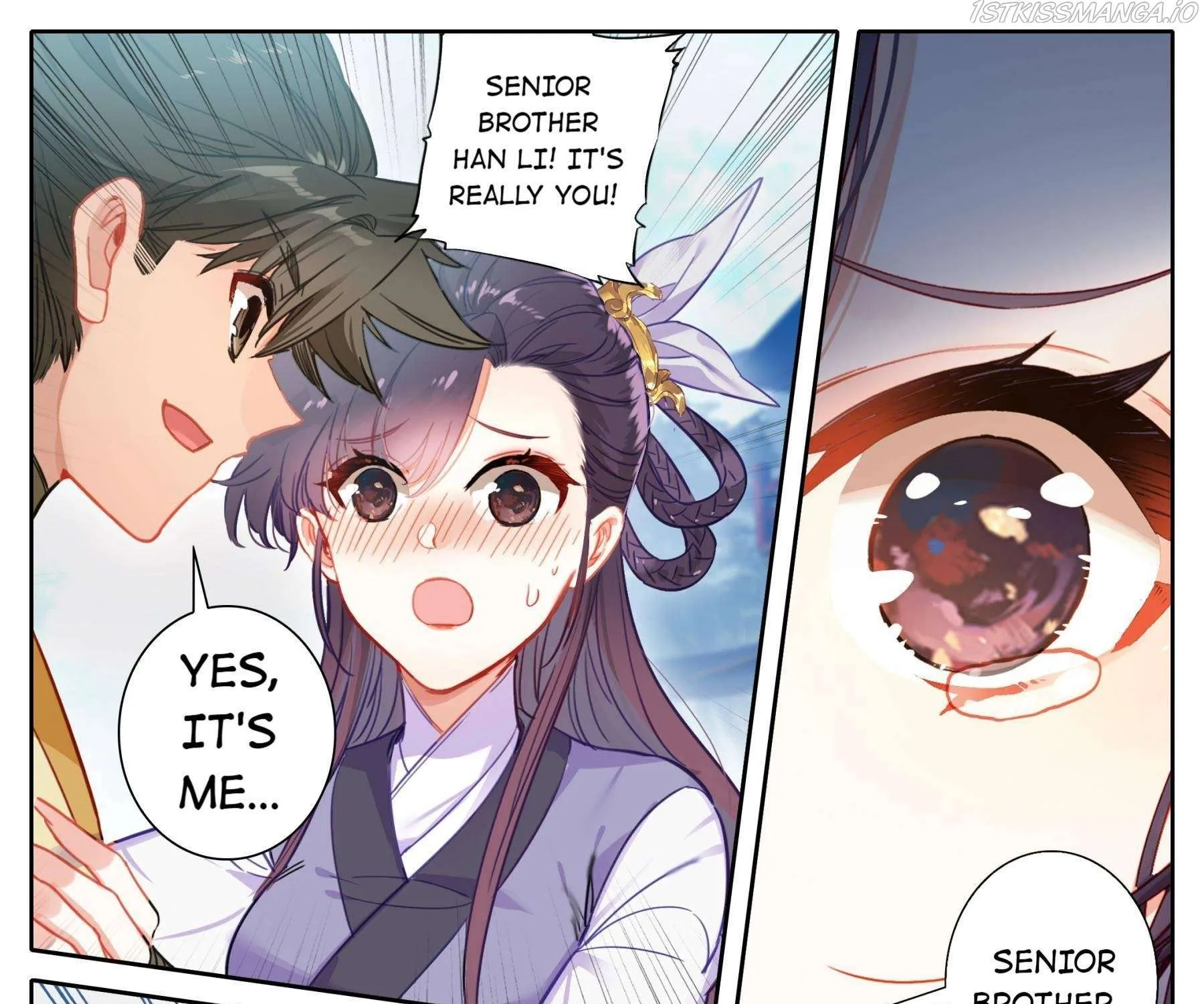 Read I Will Become an Immortal chapter 122 image 4 on Lezhin