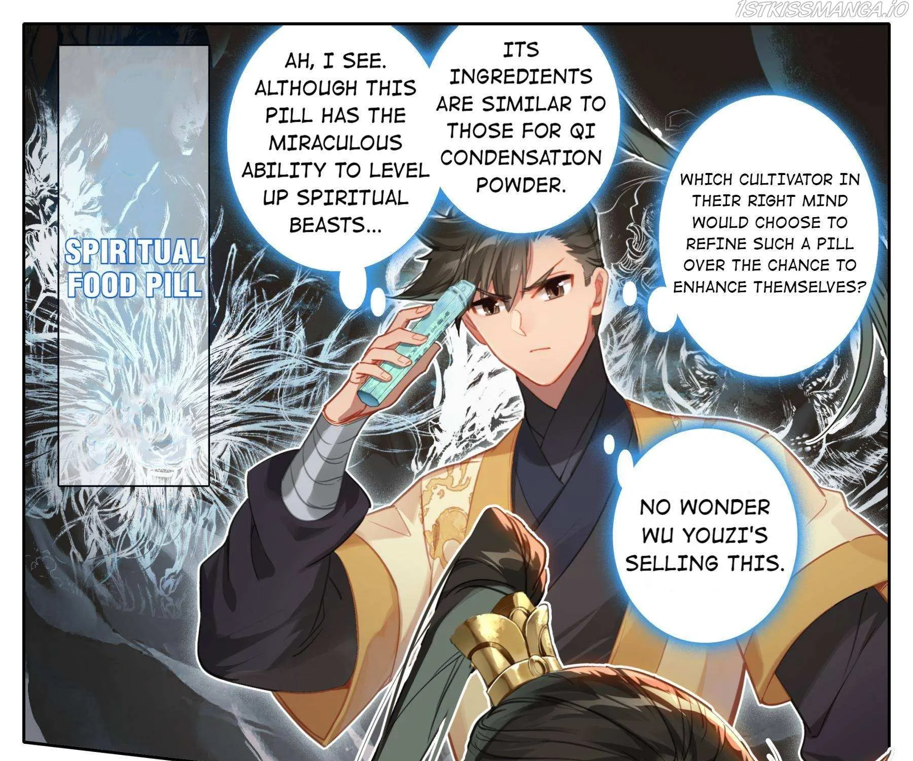 Read I Will Become an Immortal chapter 124 image 16 on Lezhin