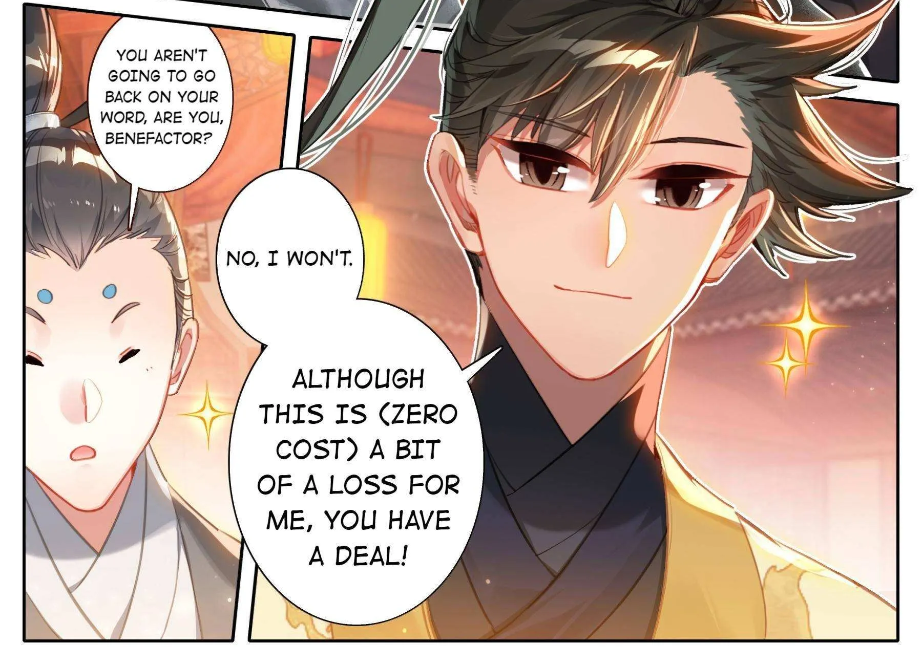 Read I Will Become an Immortal chapter 124 image 17 on Lezhin
