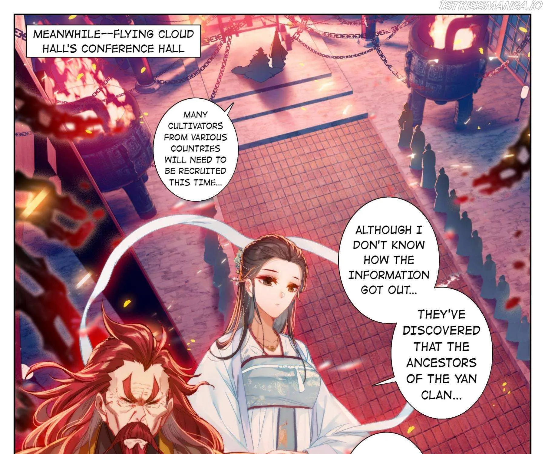Read I Will Become an Immortal chapter 124 image 18 on Lezhin