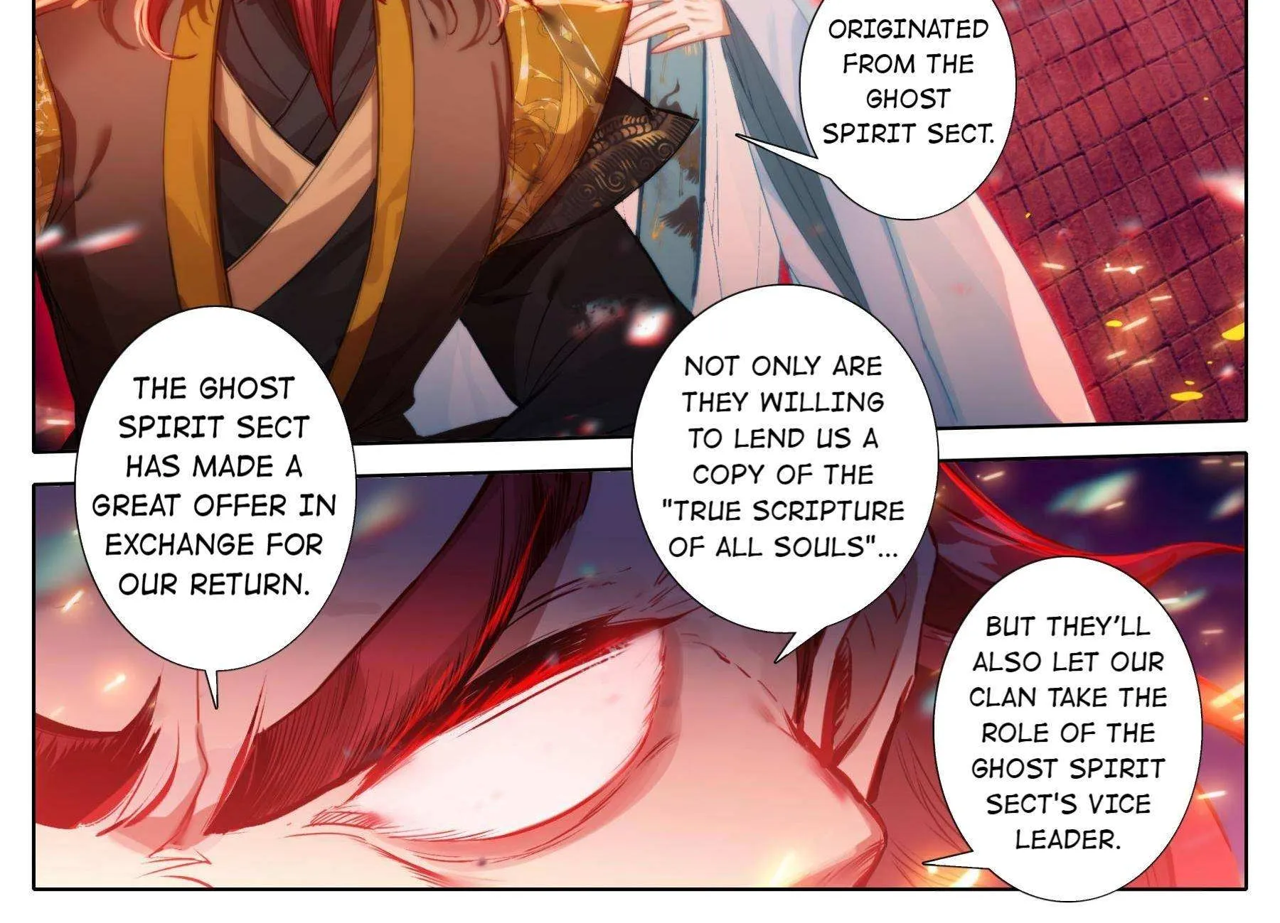 Read I Will Become an Immortal chapter 124 image 19 on Lezhin
