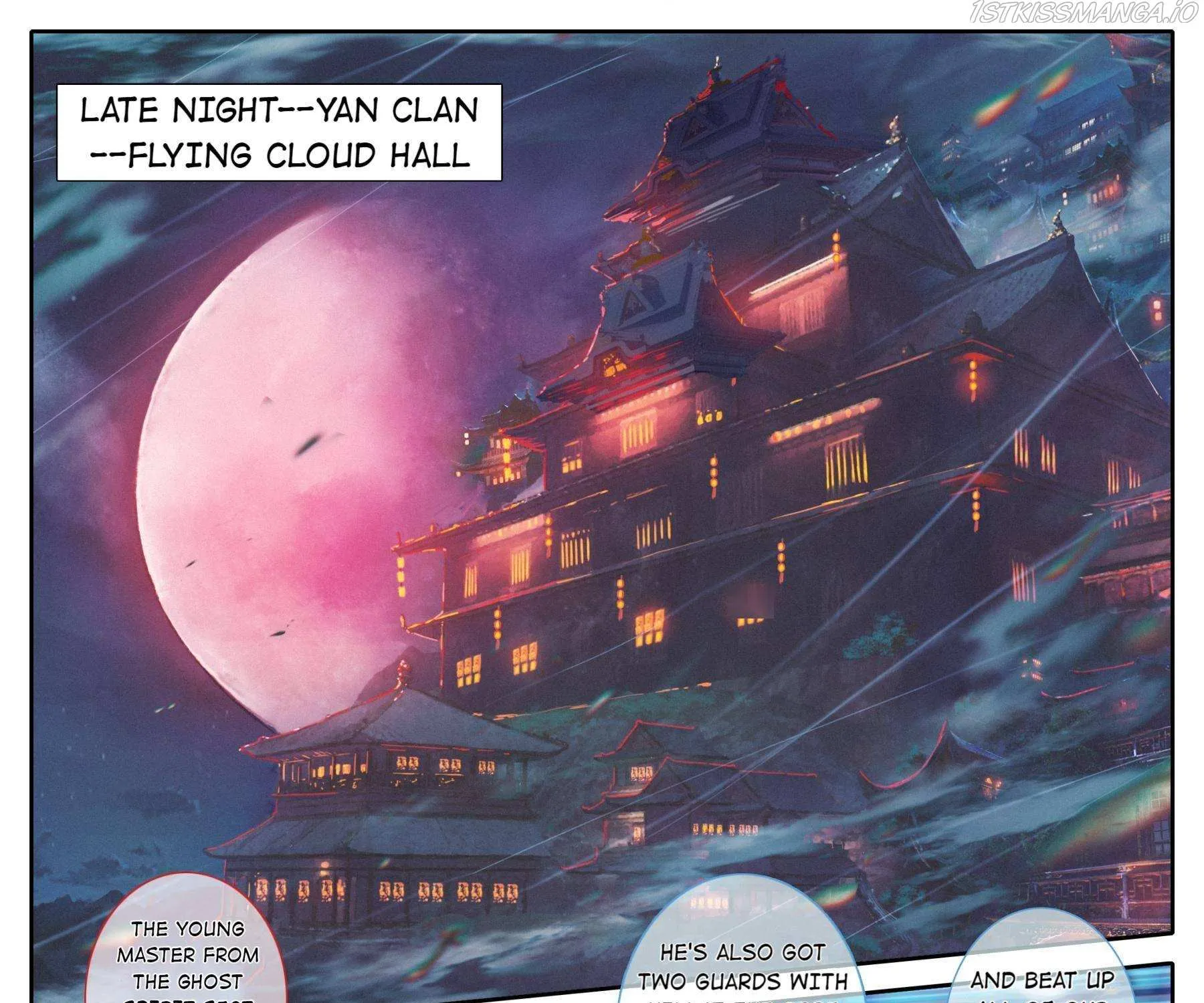 Read I Will Become an Immortal chapter 124 image 2 on Lezhin