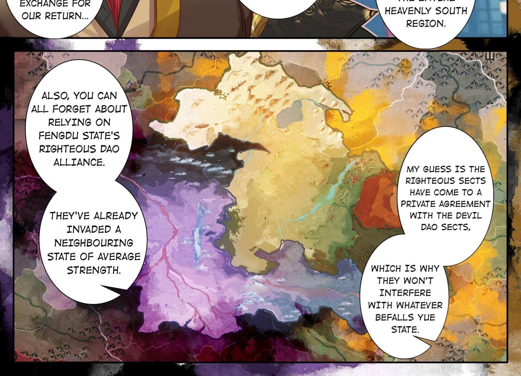 Read I Will Become an Immortal chapter 124 image 25 on Lezhin