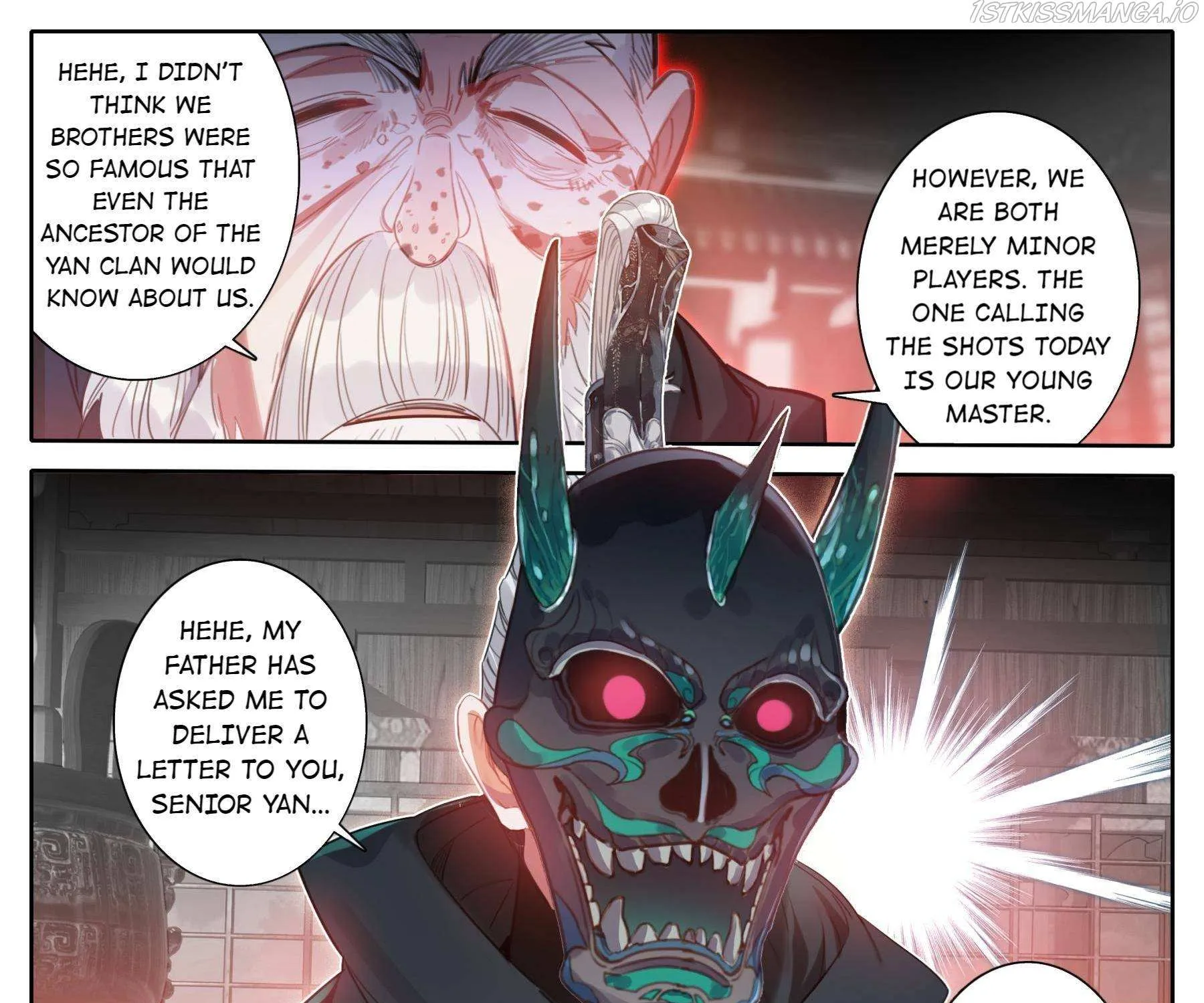 Read I Will Become an Immortal chapter 124 image 6 on Lezhin