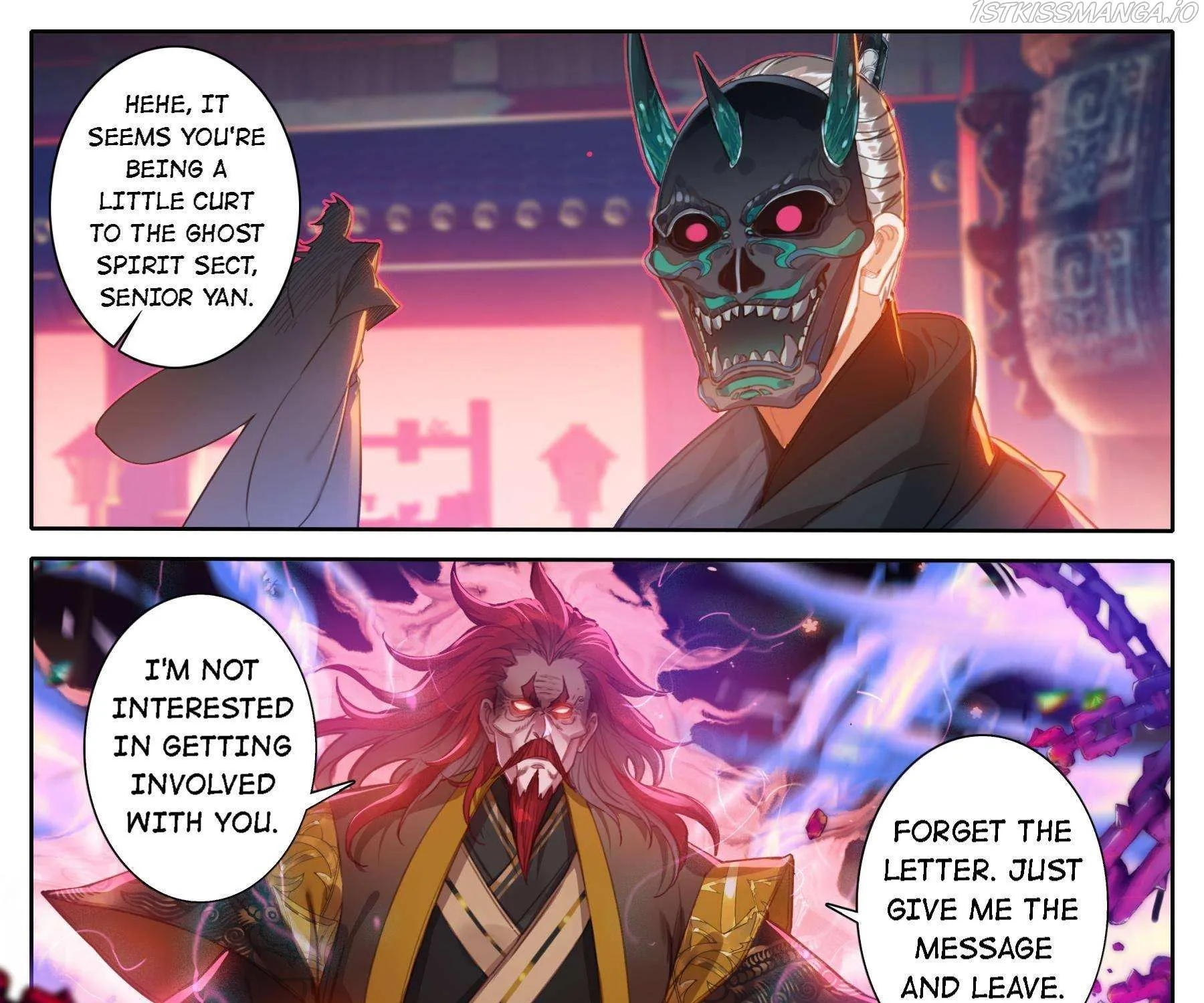 Read I Will Become an Immortal chapter 124 image 8 on Lezhin