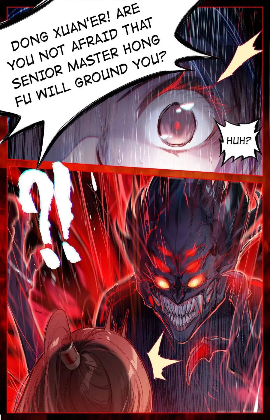 Read I Will Become an Immortal chapter 125 image 3 on Lezhin