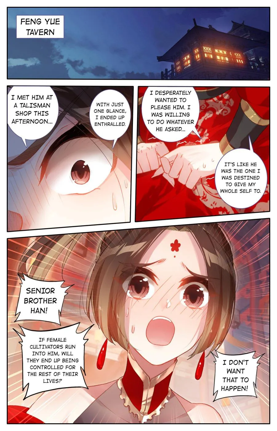 Read I Will Become an Immortal chapter 125 image 9 on Lezhin