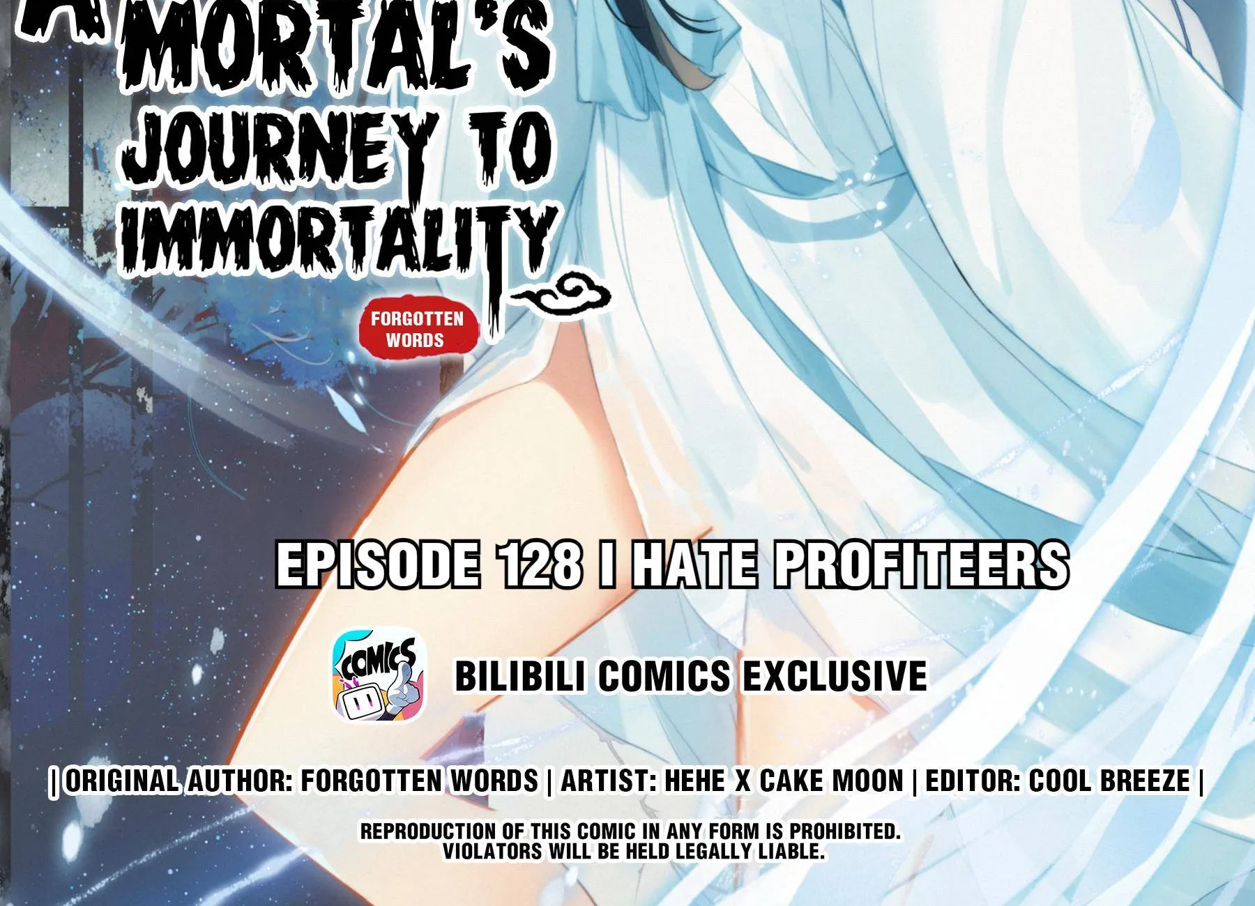 Read I Will Become an Immortal chapter 128 image 1 on Lezhin