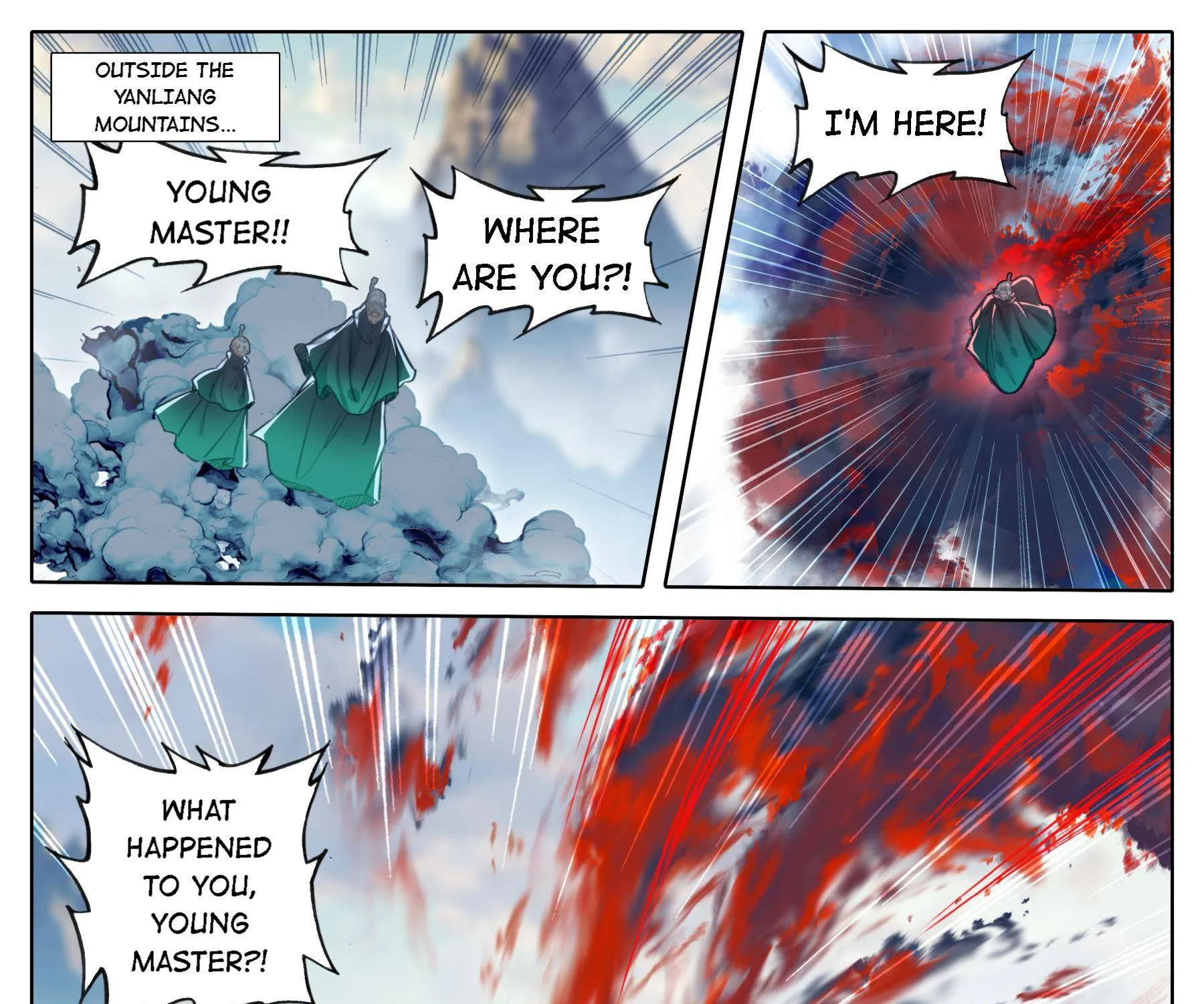 Read I Will Become an Immortal chapter 128 image 18 on Lezhin