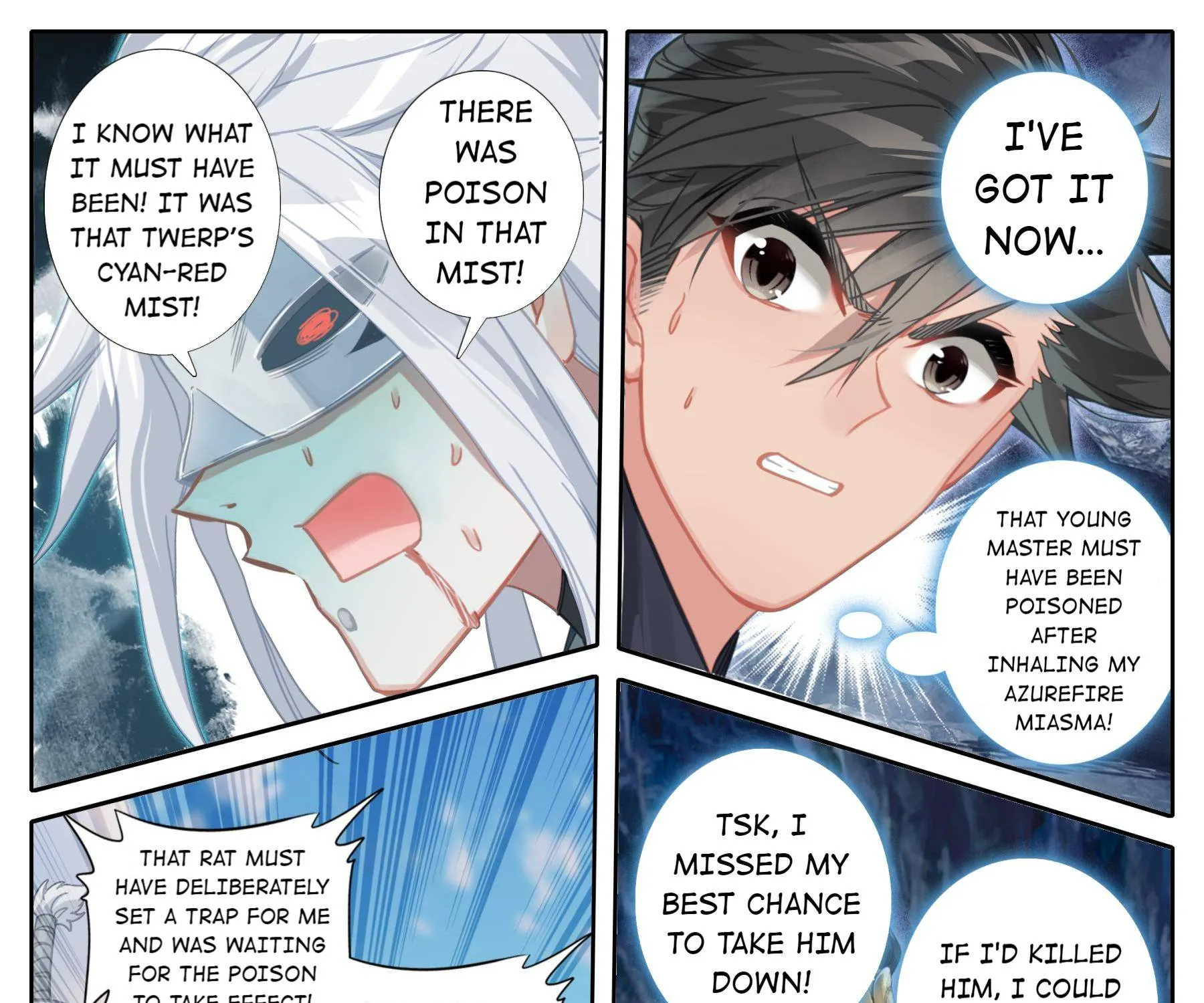 Read I Will Become an Immortal chapter 128 image 22 on Lezhin