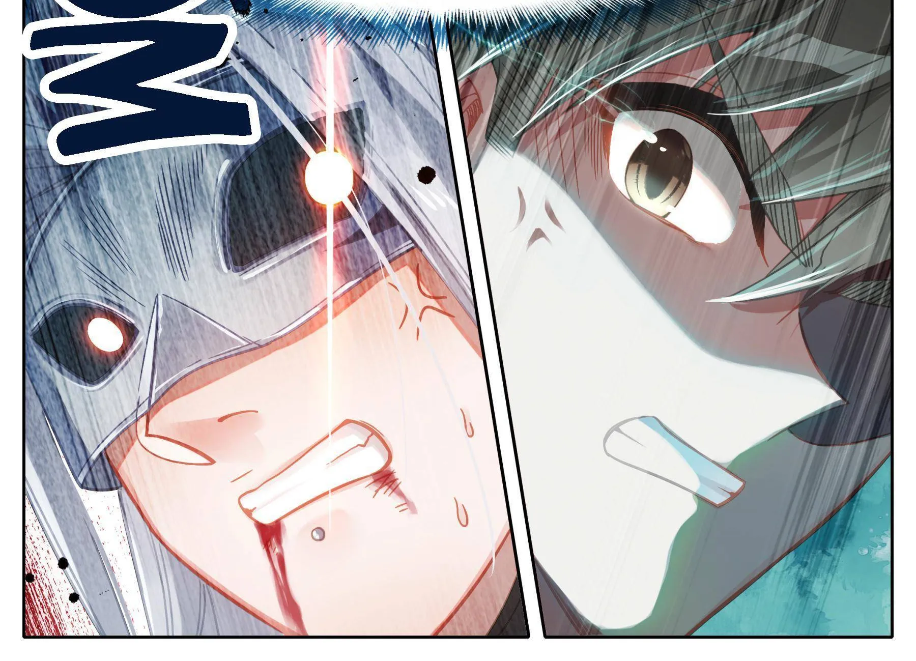 Read I Will Become an Immortal chapter 128 image 25 on Lezhin