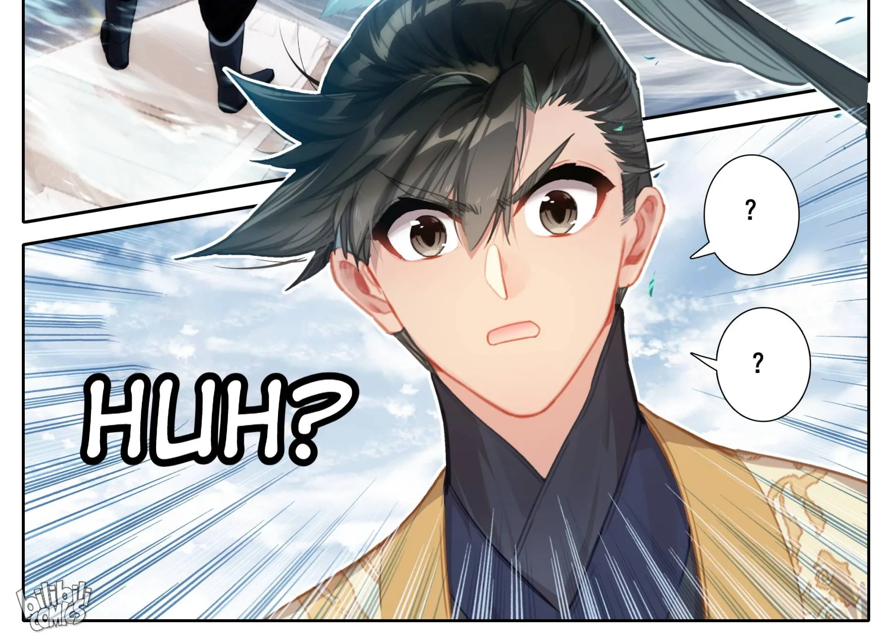 Read I Will Become an Immortal chapter 128 image 33 on Lezhin