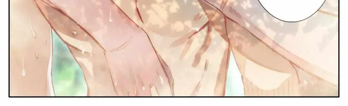 Read I Will Become an Immortal chapter 13.6 image 16 on Lezhin
