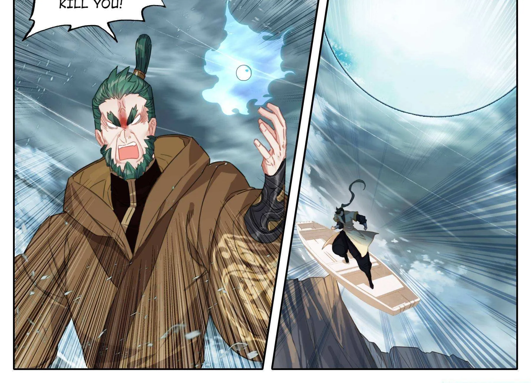Read I Will Become an Immortal chapter 130 image 12 on Lezhin